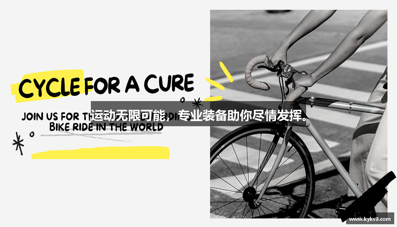 快眼看书官网